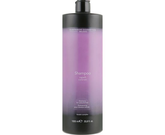 Lisap DCM Shampoo for coloured hair Шампунь для фарбованого волосся, фото 
