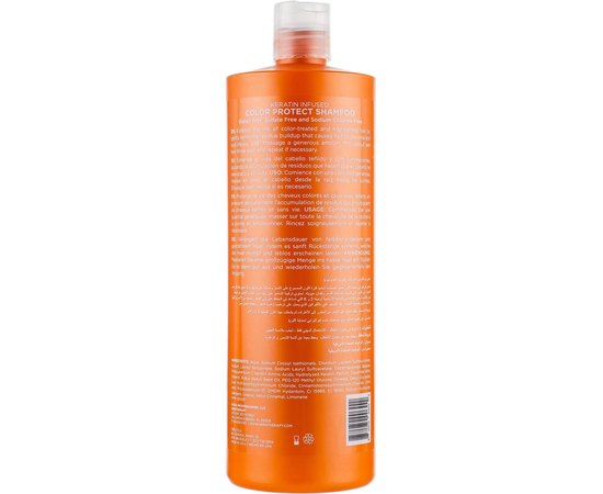 Keratherapy Color Protect Shampoo - Шампунь для фарбованого волосся"Захист кольору", фото _ab__is.image_number.default