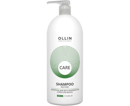 Шампунь для восстановления структуры волос Ollin Professional Care Restore Shampoo, изображение 3