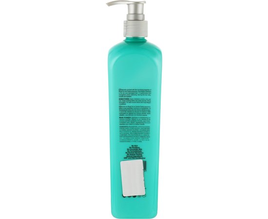 Шампунь двойного действия для восстановления и питания поврежденных волос Angel Professional Dual Repair Shampoo, изображение 4