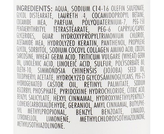 Шампунь глубокой очистки Keragen Organic Clarifying Shampoo, 946 ml, изображение 2