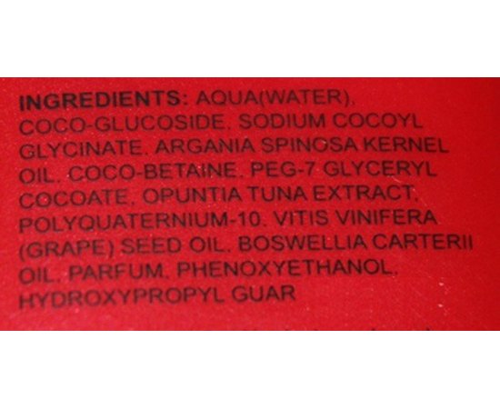 Шампунь мгновенное восстановление с аргановым маслом Dancoly Argan Oil Shampoo, изображение 2