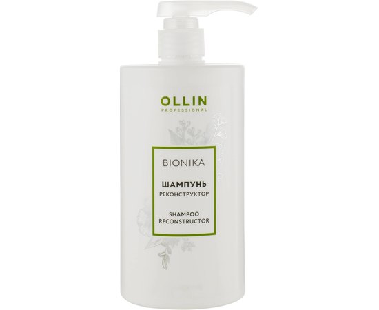 Шампунь-реконструктор для волос Ollin Professional Bionika Shampoo Reconstructor, изображение 4