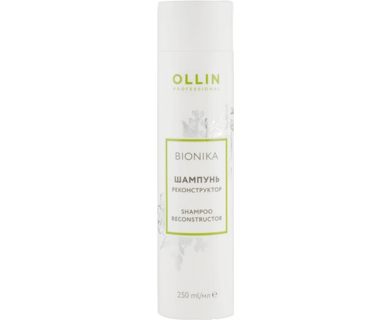 Шампунь-реконструктор для волосся Ollin Professional Bionika Shampoo Reconstructor, фото 