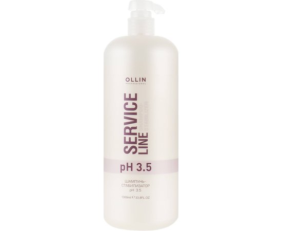 Шампунь-стабилизатор pH 3.5 Ollin Professional Service Line Shampoo-Stabilizer pH 3.5, изображение 2
