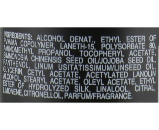 Засіб для створення об'єму Lisap Fashion Volumizzante, 200 ml, фото _ab__is.image_number.default