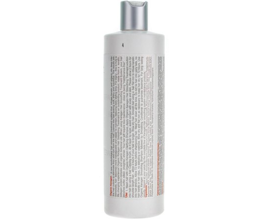 Keragen Organic Засіб для відновлення і вирівнювання волосся, фото _ab__is.image_number.default
