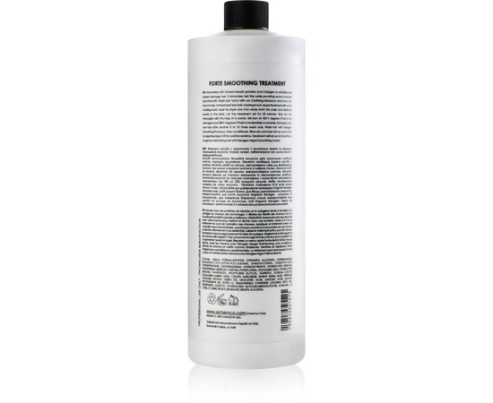 Keragen Organic Засіб для відновлення і вирівнювання волосся, фото _ab__is.image_number.default