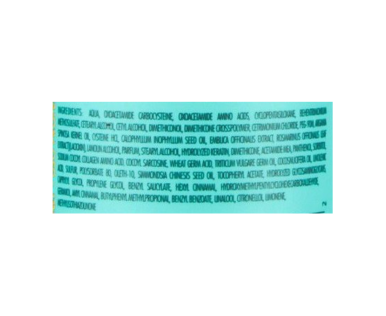 Keragen Organic Formaldehyde Free Засіб для відновлення і вирівнювання волосся, 448 мл, фото _ab__is.image_number.default