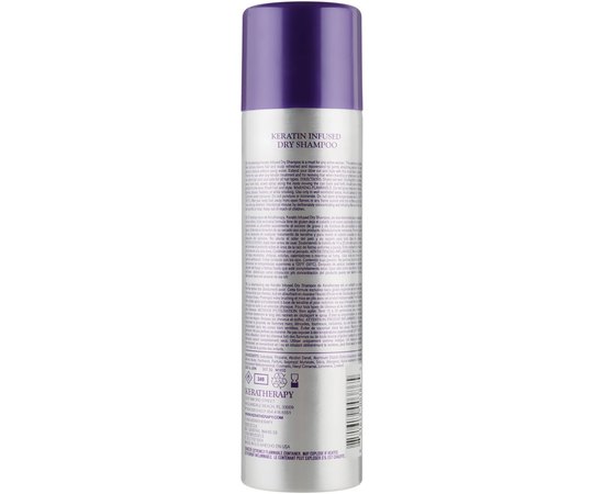 Сухой шампунь для волос Keratherapy Dry Shampoo, 238 ml, изображение 2