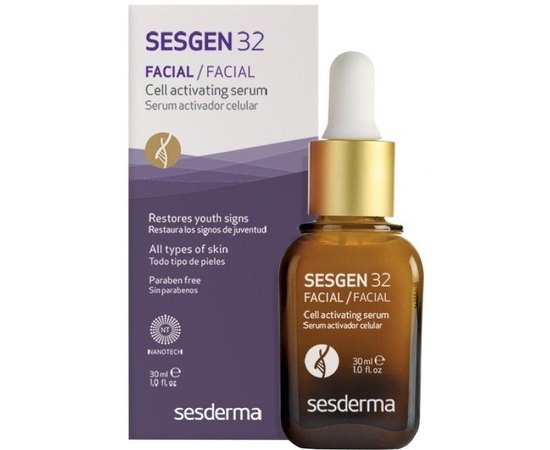 Сыворотка клеточный активатор Sesderma Sesgen 32 Cellular Activating Serum, 30 ml, изображение 3 Сыворотка клеточный активатор Sesderma Sesgen 32 Cellular Activating Serum, 30 ml, изображение 3
