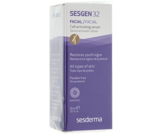 Сыворотка клеточный активатор Sesderma Sesgen 32 Cellular Activating Serum, 30 ml, изображение 4 Сыворотка клеточный активатор Sesderma Sesgen 32 Cellular Activating Serum, 30 ml, изображение 4