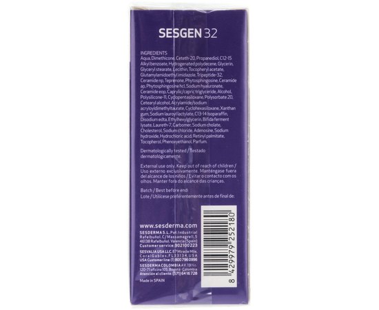 Сыворотка клеточный активатор Sesderma Sesgen 32 Cellular Activating Serum, 30 ml, изображение 5 Сыворотка клеточный активатор Sesderma Sesgen 32 Cellular Activating Serum, 30 ml, изображение 5