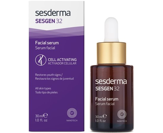 Sesderma SESGEN 32 Cellular Activating Serum Сироватка - клітинний активатор, 30 мл, фото 