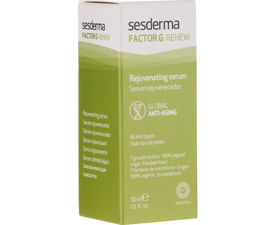 Сыворотка заполняющая морщины Sesderma Factor G Liposomal Serum, 30 ml, изображение 3 Сыворотка заполняющая морщины Sesderma Factor G Liposomal Serum, 30 ml, изображение 3