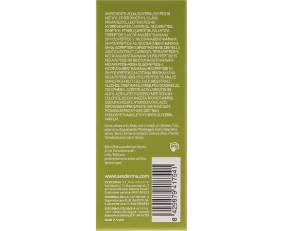 Сыворотка заполняющая морщины Sesderma Factor G Liposomal Serum, 30 ml, изображение 4 Сыворотка заполняющая морщины Sesderma Factor G Liposomal Serum, 30 ml, изображение 4