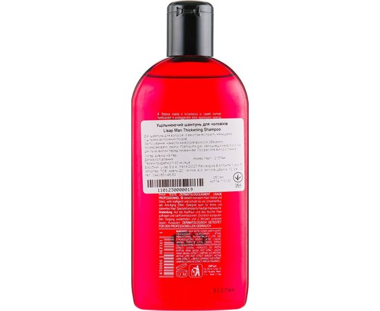 Уплотняющий шампунь для нормальных волос Lisap Man Thickening shampoo for normal hair, 250 ml, изображение 2