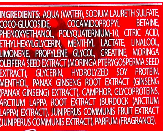 Уплотняющий шампунь для нормальных волос Lisap Man Thickening shampoo for normal hair, 250 ml, изображение 3