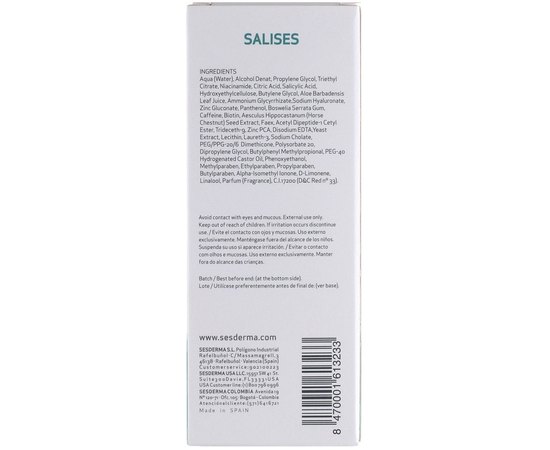 Увлажняющий гель Sesderma Salises Moisturizing gel, 50 ml, изображение 5