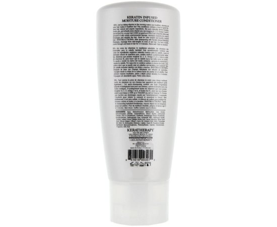 Keratherapy Moisture Conditioner Зволожуючий кондиціонер, фото _ab__is.image_number.default
