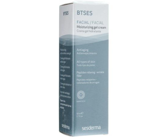 Увлажняющий крем-гель против морщин Sesderma BTSeS Antiwrinkle Moisturizing Cream-Gel, 50 ml, изображение 2