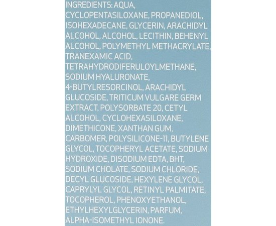 Увлажняющий крем-гель с отбеливающим эффектом Sesderma Hidraderm TRX Crema Gel, 50 ml, изображение 5