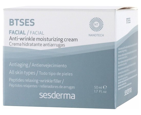 Увлажняющий крем против морщин Sesderma BTSeS Antiwrinkle Moisturizing Cream, изображение 3
