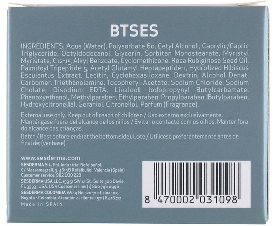 Увлажняющий крем против морщин Sesderma BTSeS Antiwrinkle Moisturizing Cream, изображение 4