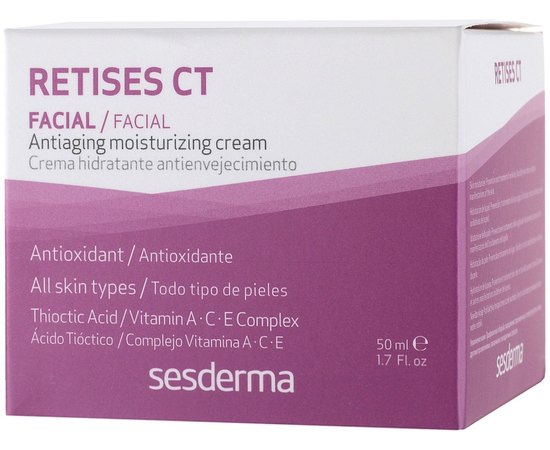 Увлажняющий крем против морщин Sesderma Retises Anti-aging Moisturizing Cream, 50 ml, изображение 3