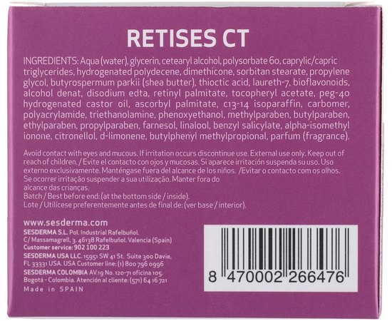 Увлажняющий крем против морщин Sesderma Retises Anti-aging Moisturizing Cream, 50 ml, изображение 4