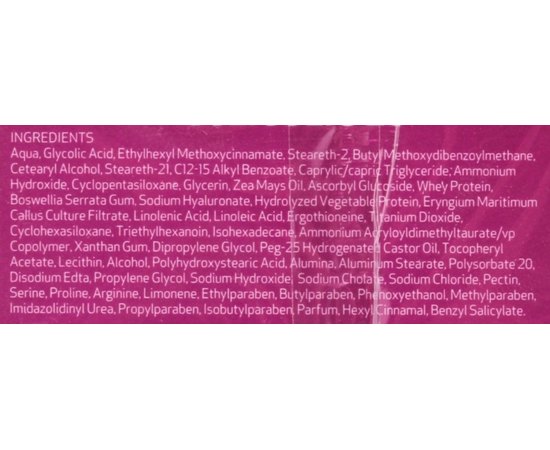 Увлажняющий крем SPF15 Sesderma Acglicolic 20 Moisturizing Cream, 50 ml, изображение 3