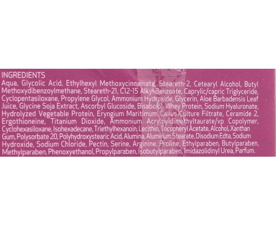 Увлажняющий крем SPF15 Sesderma Acglicolic classic Moisturizing Cream, 50 ml, изображение 4