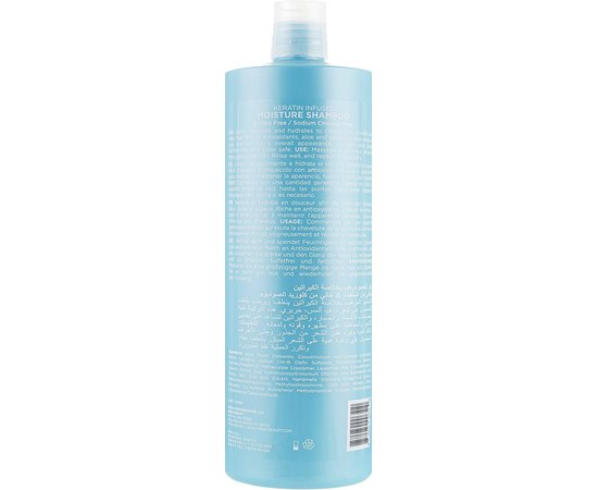 Увлажняющий шампунь для волос Keratherapy Moisture Shampoo, изображение 4