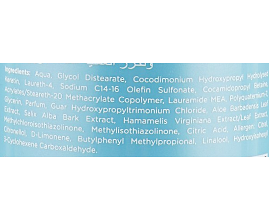 Увлажняющий шампунь для волос Keratherapy Moisture Shampoo, изображение 7