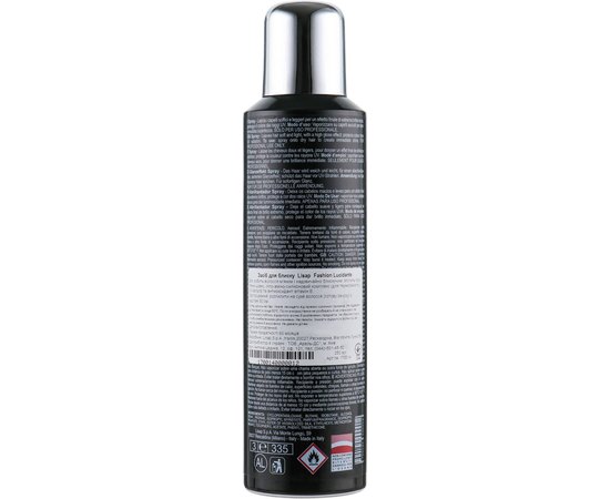 Жидкость для блеска Lisap Fashion Lucidante, 250 ml, изображение 2