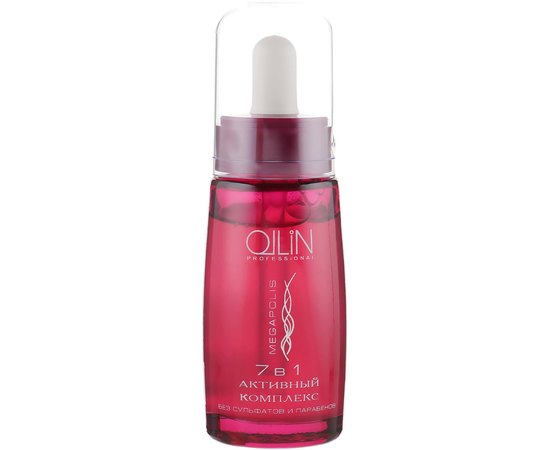 Ollin Professional Megapolis Активний комплекс, 30 мл, фото _ab__is.image_number.default