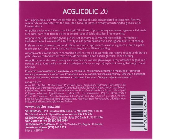 Sesderma Acglicolic 20 Anti-Aging Moisturizing Ampoules Ампули з гліколевої кислотою, 5 шт х 2 мл, фото _ab__is.image_number.default