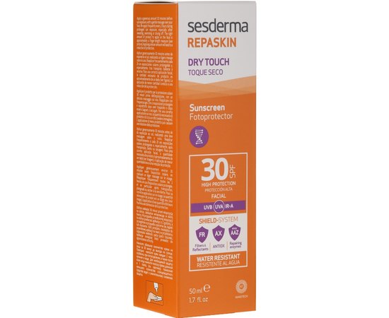 Cолнцезащітний протектор для особи Sesderma Repaskin Silk Touch Sunscreen Fotoprotector SPF30, 50 ml, фото _ab__is.image_number.default