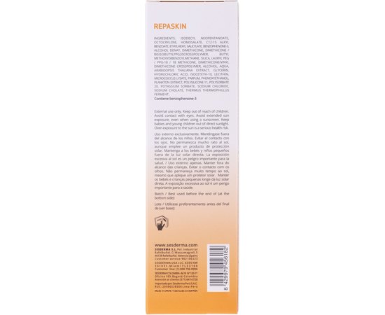Cолнцезащітний протектор для особи Sesderma Repaskin Silk Touch Sunscreen Fotoprotector SPF30, 50 ml, фото _ab__is.image_number.default