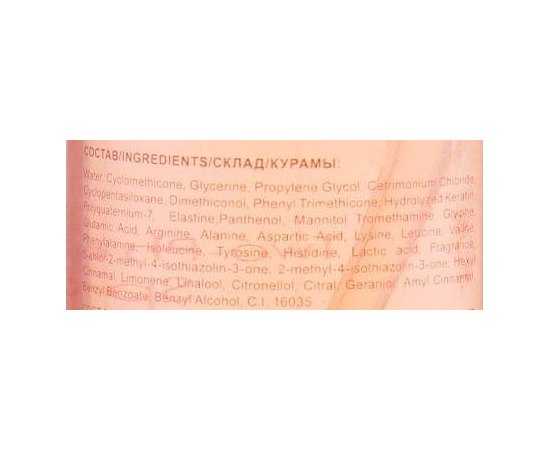 Двухфазный спрей-кондиционер для волос Ollin Professional Bionika Two-Phase Spray Conditioner, 250 ml, изображение 3