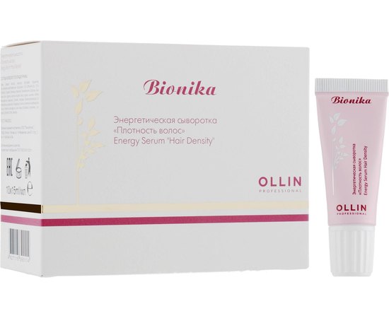 Энергетическая сыворотка Плотность волос Ollin Professional Bionika, 10x15 ml, изображение 2