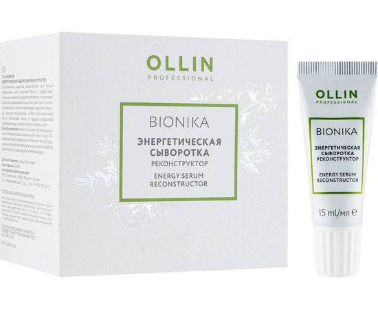 Энергетическая сыворотка-реконструктор Ollin Professional Bionika Energy Serum Reconstructor, 6x15 ml, изображение 2