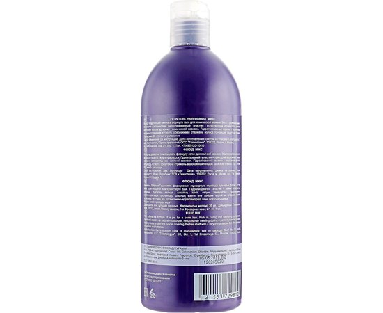 Флюид-микс для химической завивки Ollin Professional Curl Hair Fluid Mix, 500 ml, изображение 2