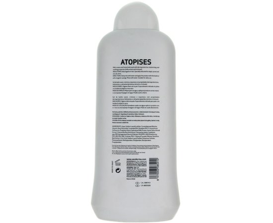 Гель для душа Sesderma Atopises Bath Gel, изображение 3