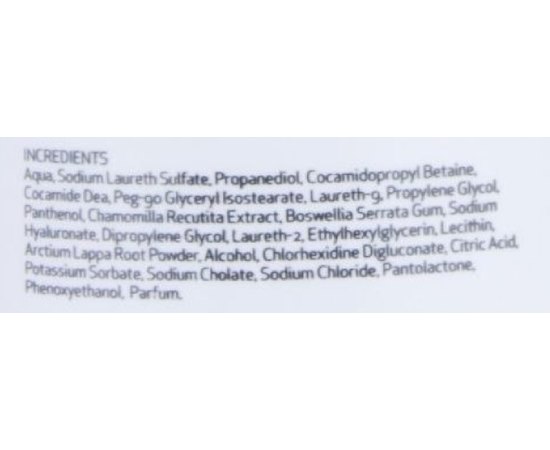 Гель для интимной гигиены Sesderma Nanocare Intimate Hygiene Gel, 200 ml, изображение 4