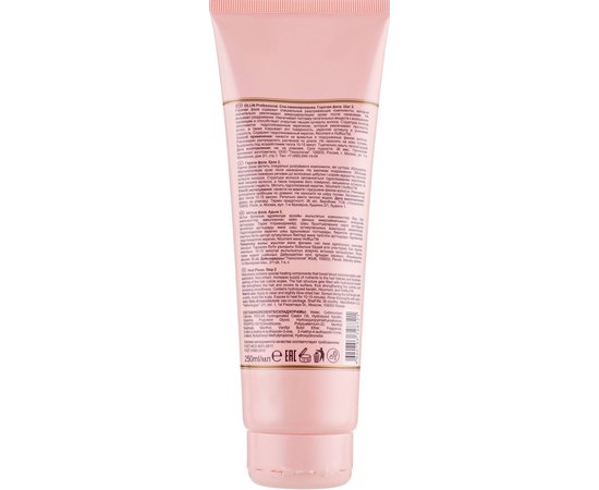 Горячая фаза Шаг 2 для ламинирования волос Ollin Professional SPA Hot Phase.Step 2, 250 ml, изображение 2