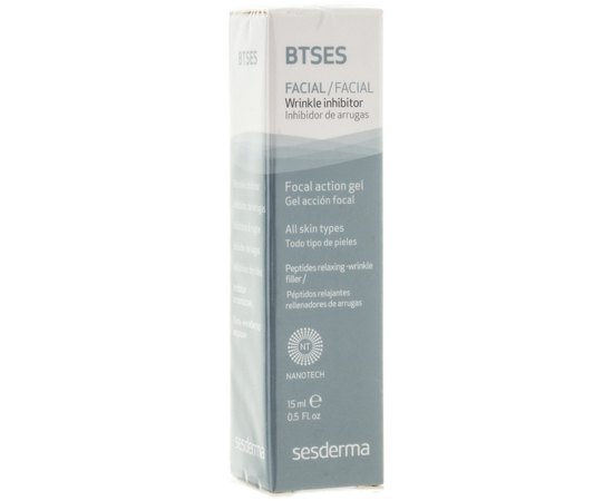 Ингибитор морщин Sesderma BTSeS Wrinkle Inhibitor Gel, 15 ml, изображение 2