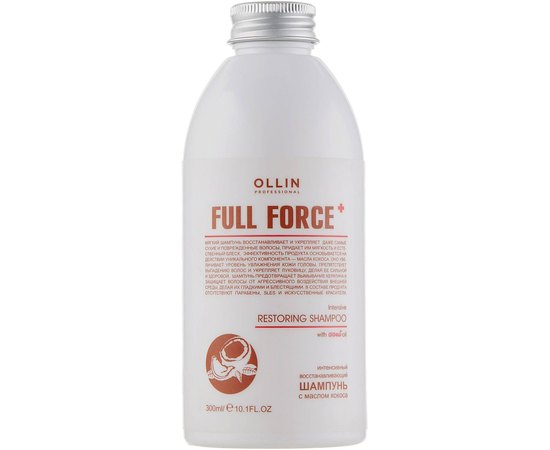 Интенсивный шампунь восстанавливающий с маслом кокоса Ollin Professional Full Force