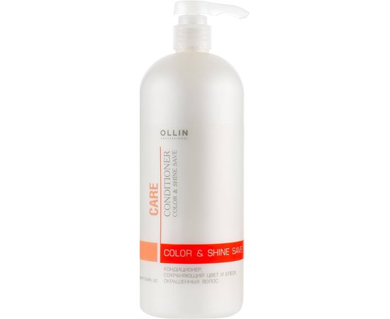 Ollin Professional Care Color and Shine Save Conditioner Кондиціонер для кольору і блиску фарбованого волосся, фото _ab__is.image_number.default