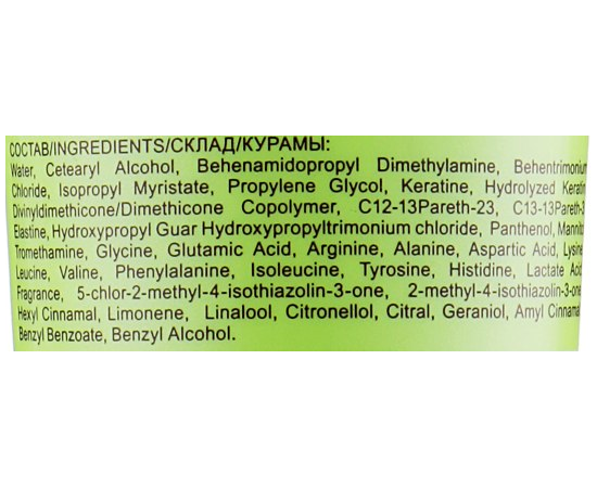 Кондиционер для длинных волос Ollin Professional Bionika Long Hair Conditioner, 250 ml, изображение 3